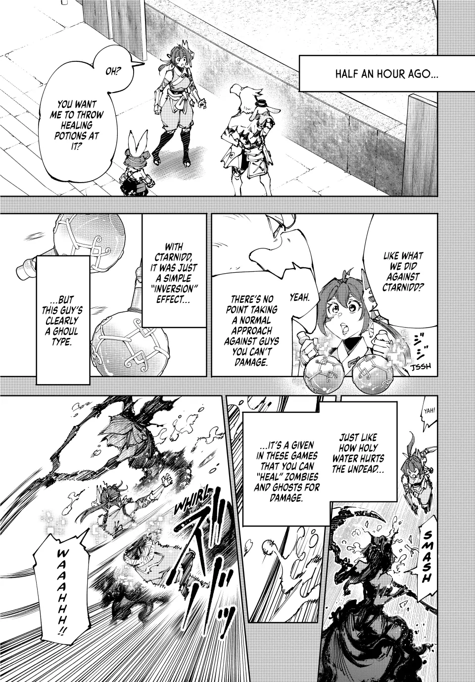 Read Shangri La Frontier Kusoge Hunter Kamige ni Idoman to su EN Manga Online