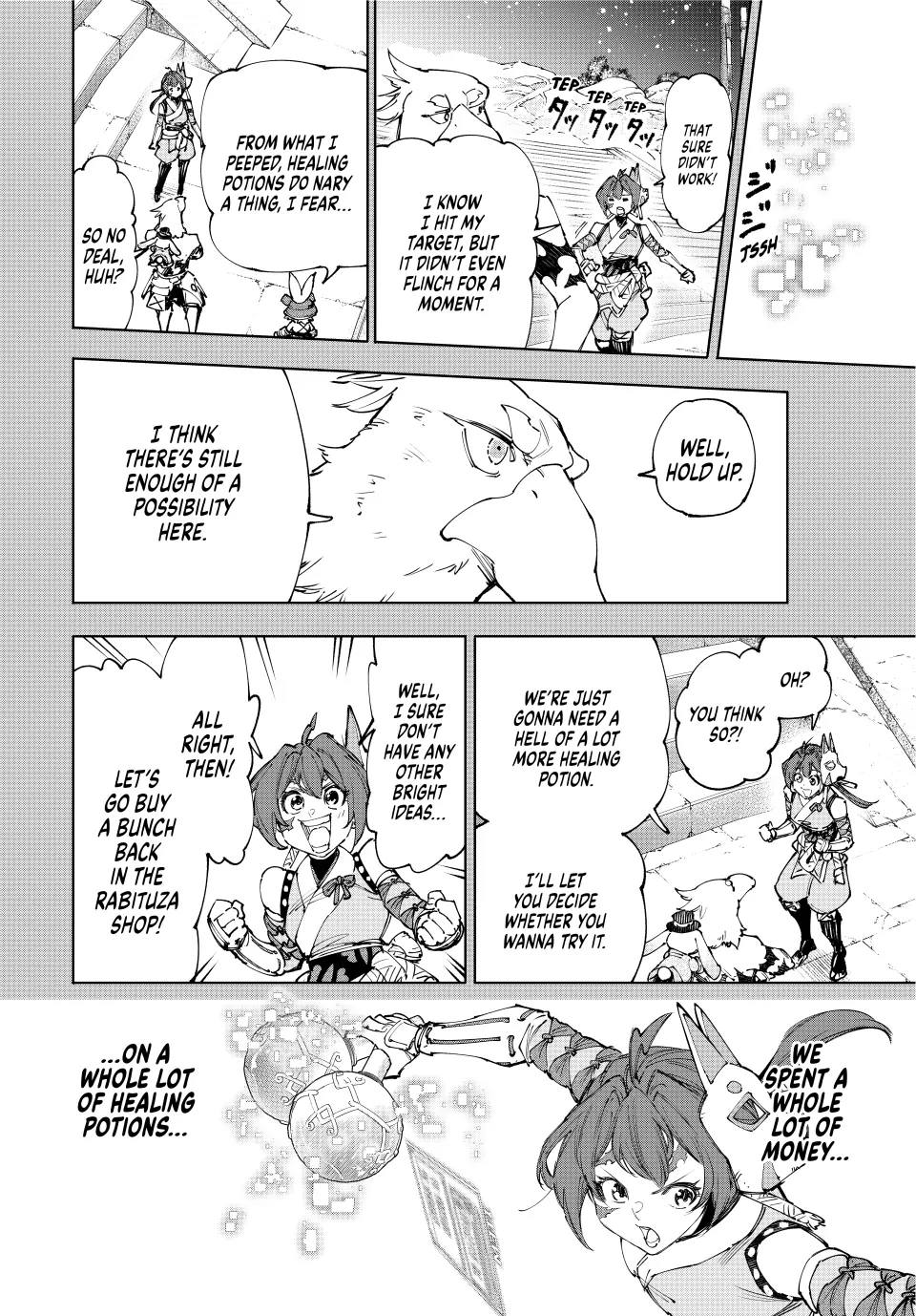 Read Shangri La Frontier Kusoge Hunter Kamige ni Idoman to su EN Manga Online