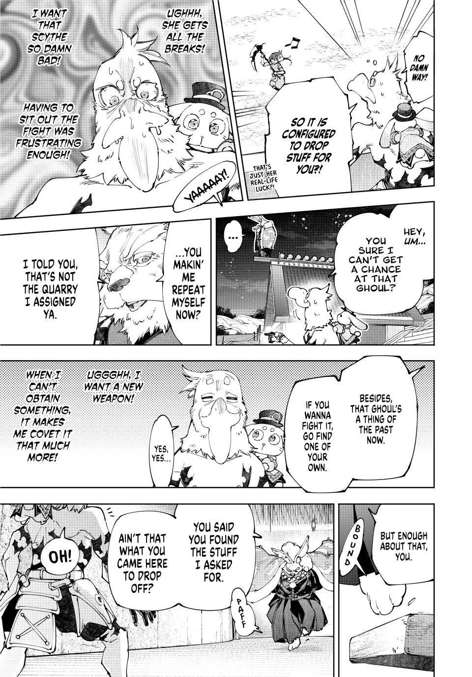 Read Shangri La Frontier Kusoge Hunter Kamige ni Idoman to su EN Manga Online