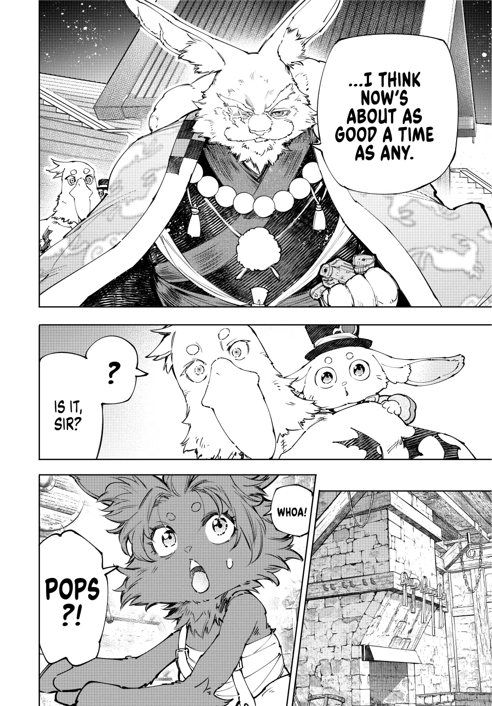 Read Shangri La Frontier Kusoge Hunter Kamige ni Idoman to su EN Manga Online