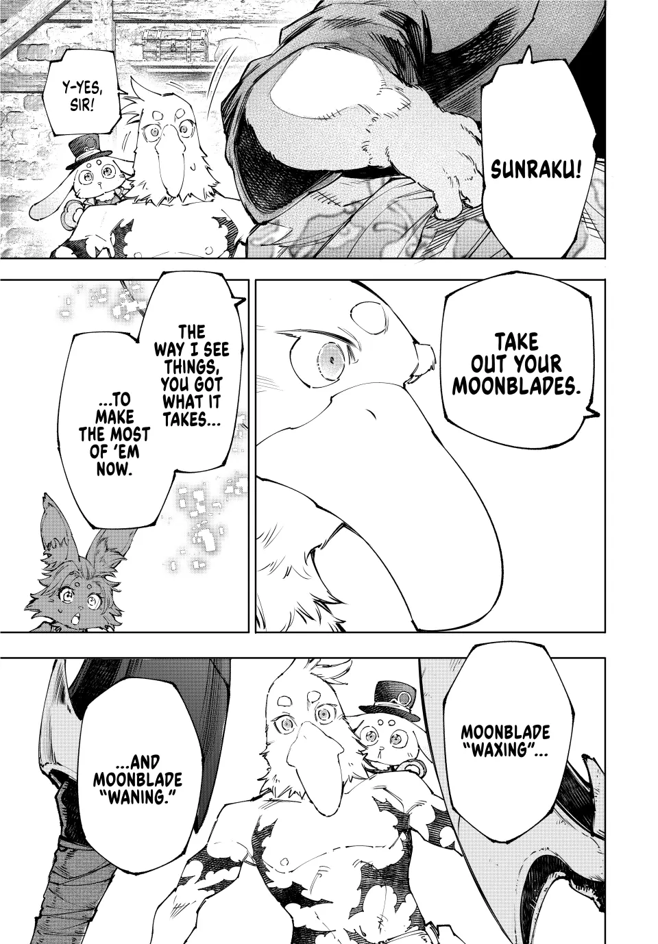 Read Shangri La Frontier Kusoge Hunter Kamige ni Idoman to su EN Manga Online
