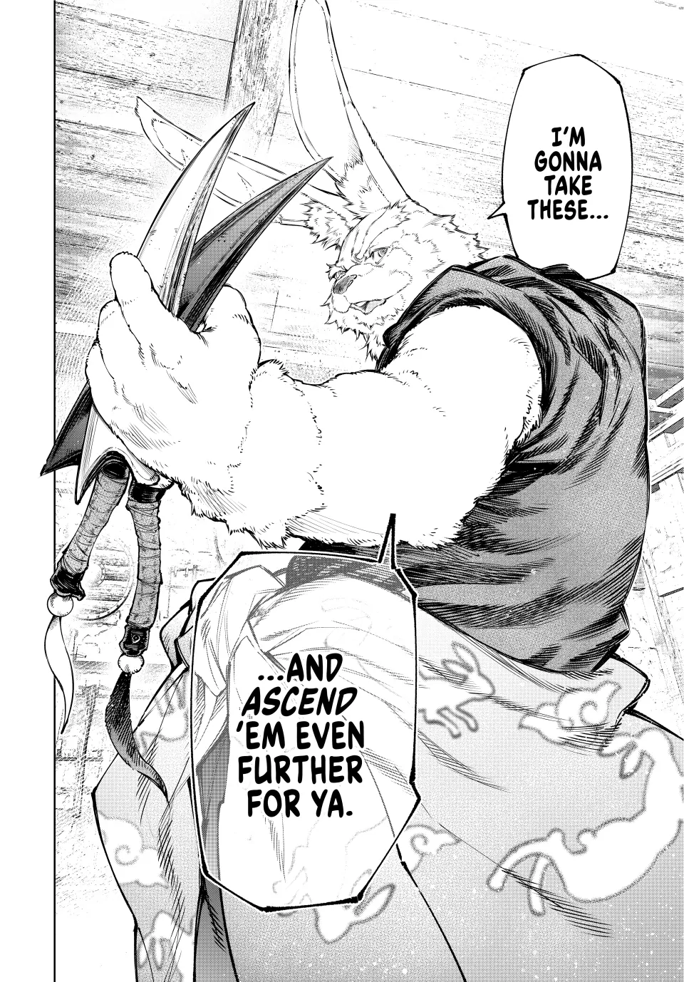 Read Shangri La Frontier Kusoge Hunter Kamige ni Idoman to su EN Manga Online