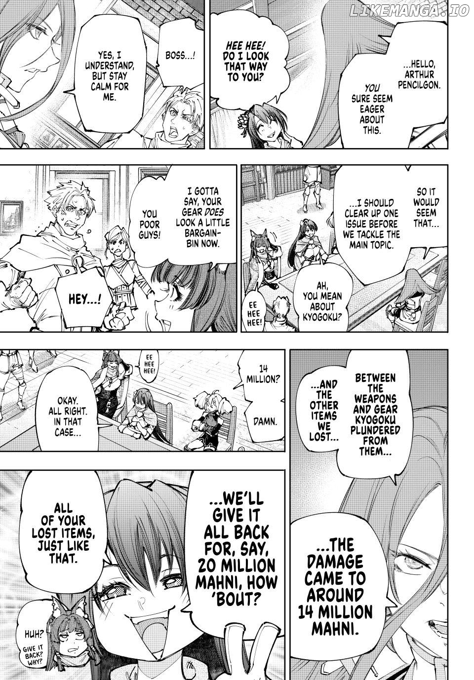 Read Shangri La Frontier Kusoge Hunter Kamige ni Idoman to su EN Manga Online