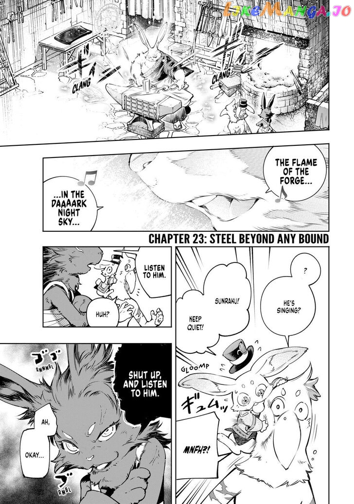 Read Shangri La Frontier Kusoge Hunter Kamige ni Idoman to su EN Manga Online