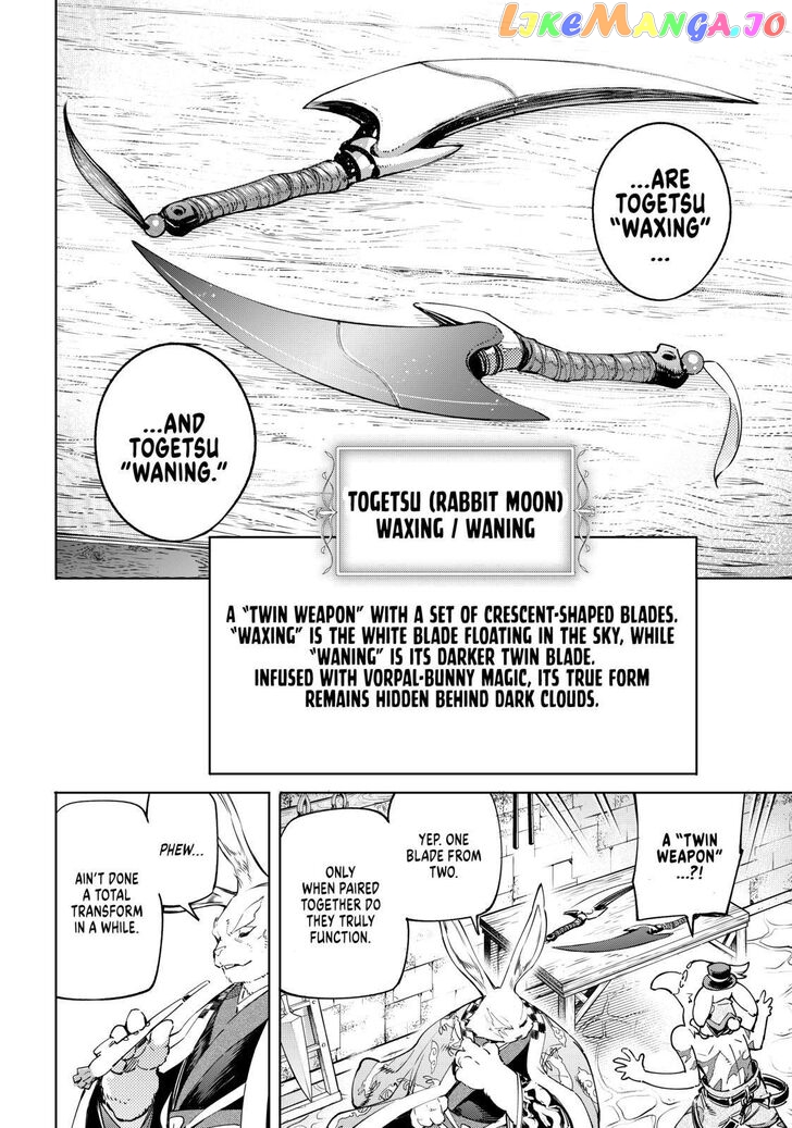 Read Shangri La Frontier Kusoge Hunter Kamige ni Idoman to su EN Manga Online