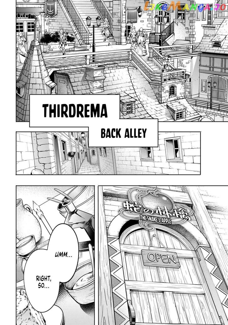 Read Shangri La Frontier Kusoge Hunter Kamige ni Idoman to su EN Manga Online