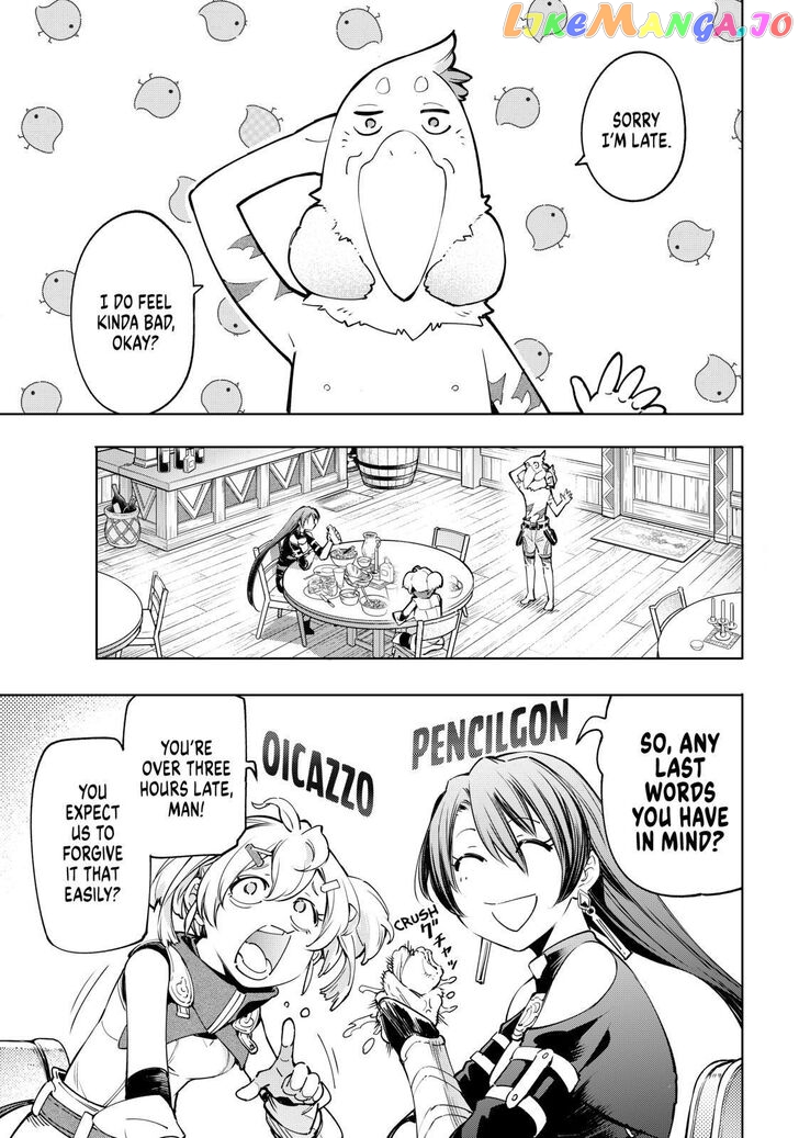 Read Shangri La Frontier Kusoge Hunter Kamige ni Idoman to su EN Manga Online