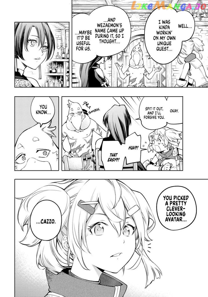 Read Shangri La Frontier Kusoge Hunter Kamige ni Idoman to su EN Manga Online