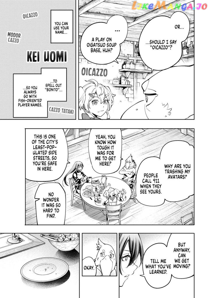 Read Shangri La Frontier Kusoge Hunter Kamige ni Idoman to su EN Manga Online