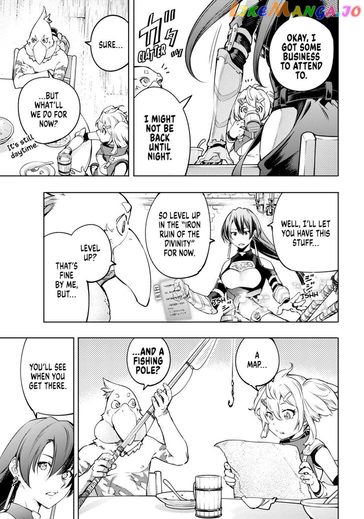 Read Shangri La Frontier Kusoge Hunter Kamige ni Idoman to su EN Manga Online