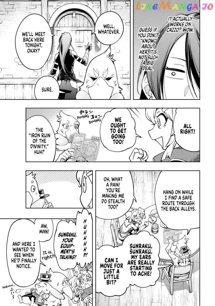 Read Shangri La Frontier Kusoge Hunter Kamige ni Idoman to su EN Manga Online