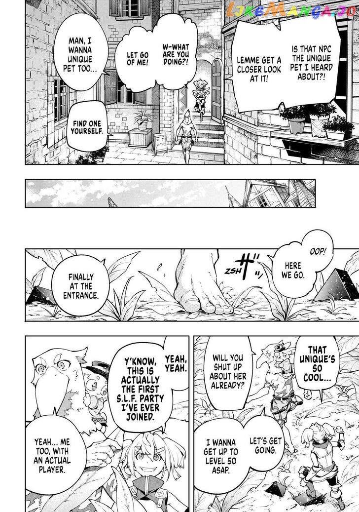Read Shangri La Frontier Kusoge Hunter Kamige ni Idoman to su EN Manga Online