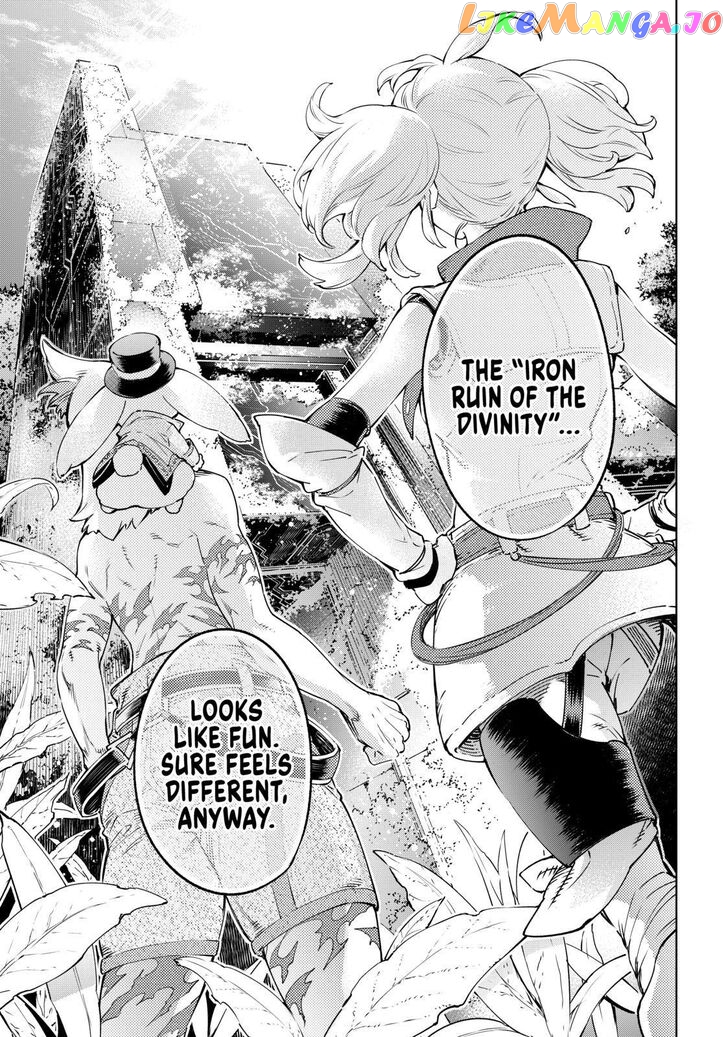 Read Shangri La Frontier Kusoge Hunter Kamige ni Idoman to su EN Manga Online