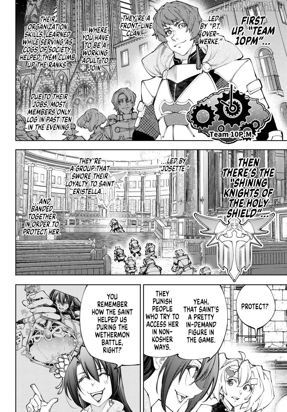 Read Shangri La Frontier Kusoge Hunter Kamige ni Idoman to su EN Manga Online
