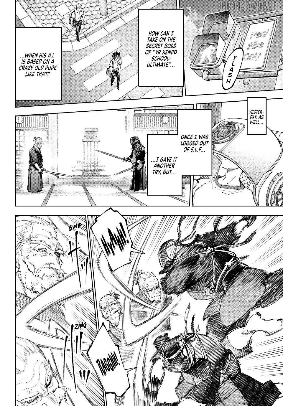 Read Shangri La Frontier Kusoge Hunter Kamige ni Idoman to su EN Manga Online