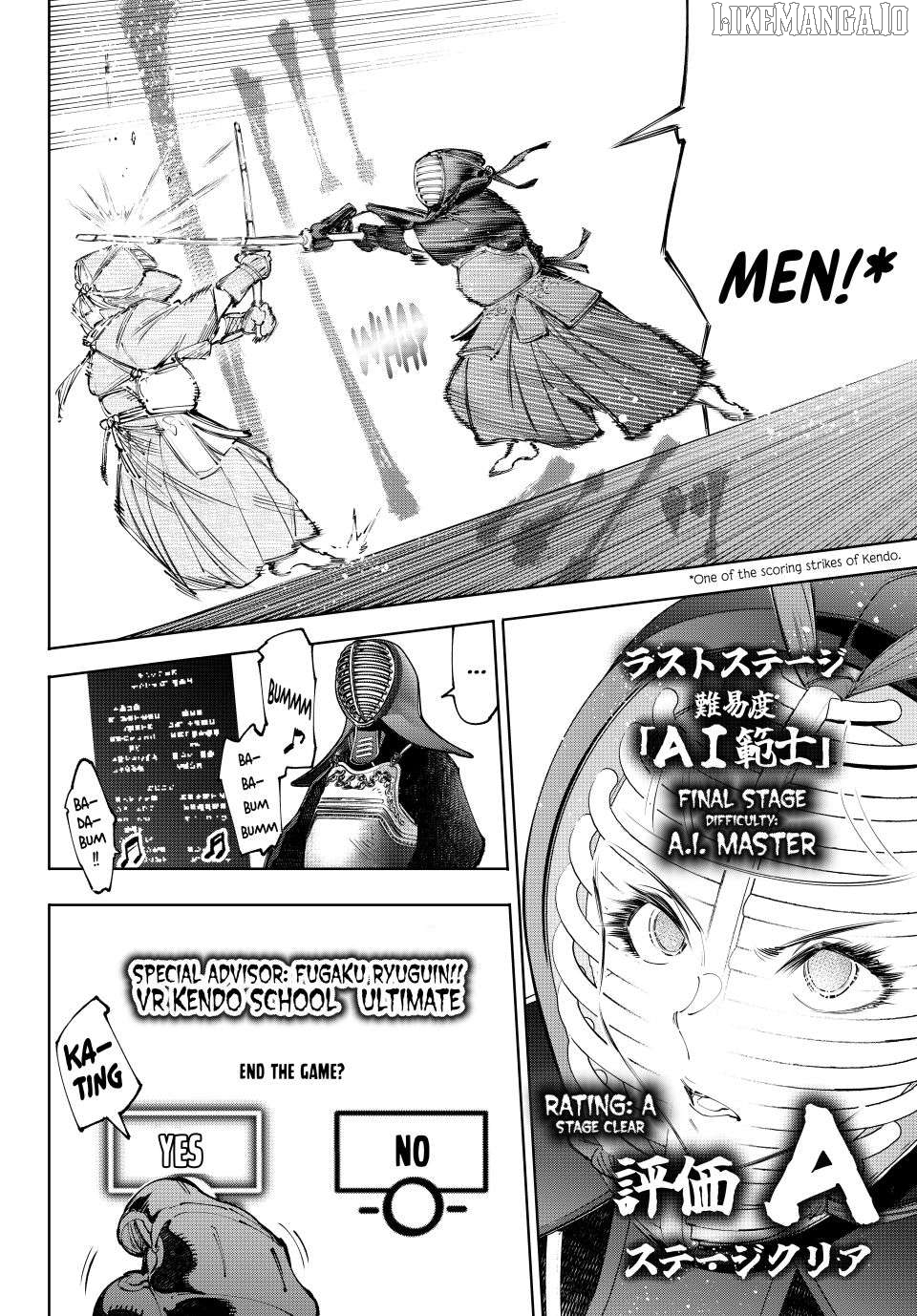 Read Shangri La Frontier Kusoge Hunter Kamige ni Idoman to su EN Manga Online