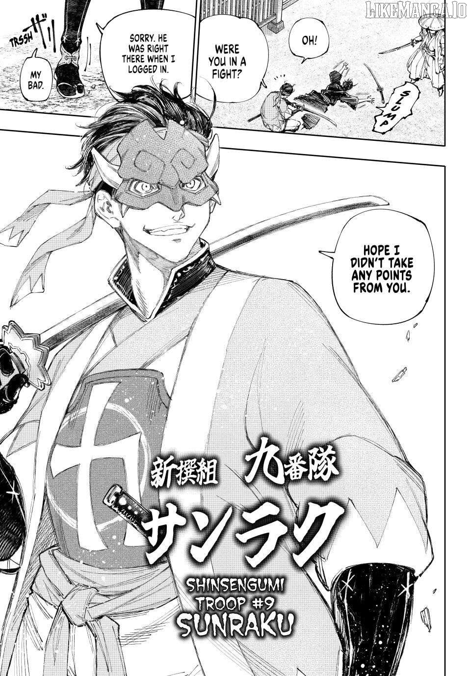 Read Shangri La Frontier Kusoge Hunter Kamige ni Idoman to su EN Manga Online