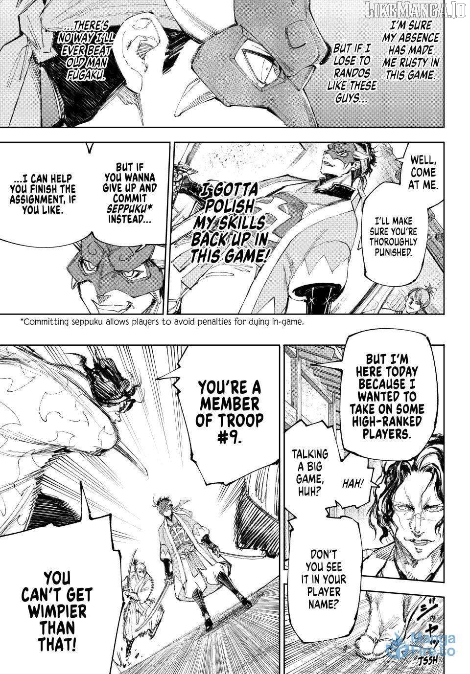 Read Shangri La Frontier Kusoge Hunter Kamige ni Idoman to su EN Manga Online
