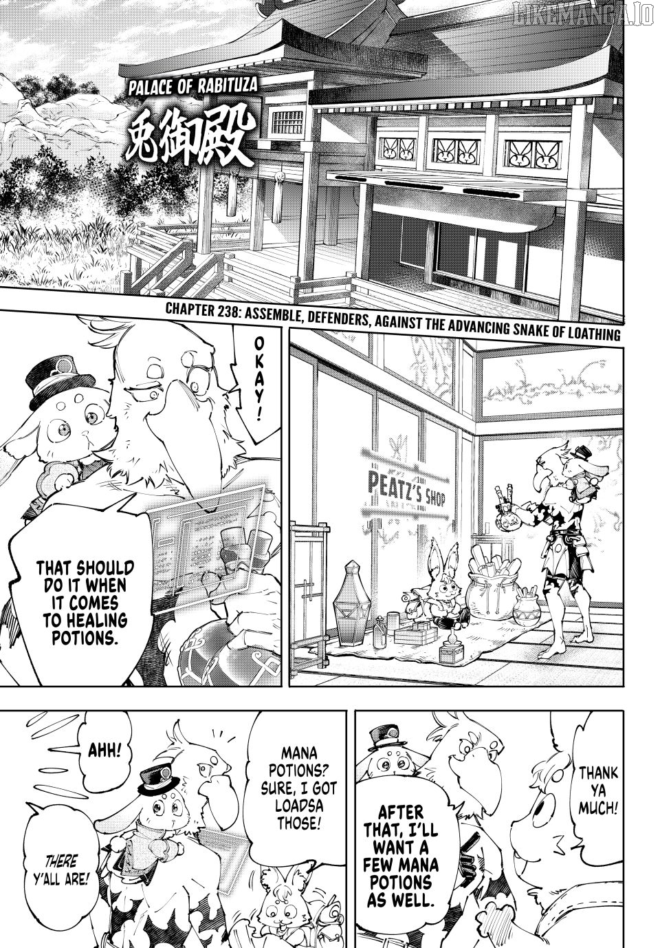 Read Shangri La Frontier Kusoge Hunter Kamige ni Idoman to su EN Manga Online