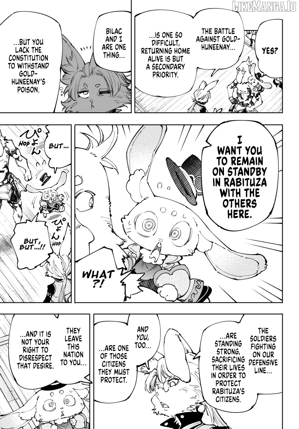 Read Shangri La Frontier Kusoge Hunter Kamige ni Idoman to su EN Manga Online