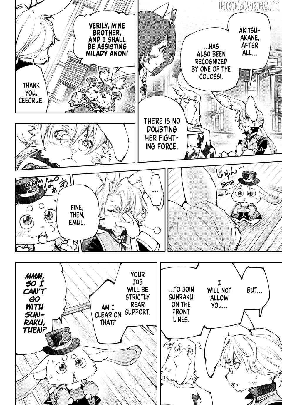 Read Shangri La Frontier Kusoge Hunter Kamige ni Idoman to su EN Manga Online