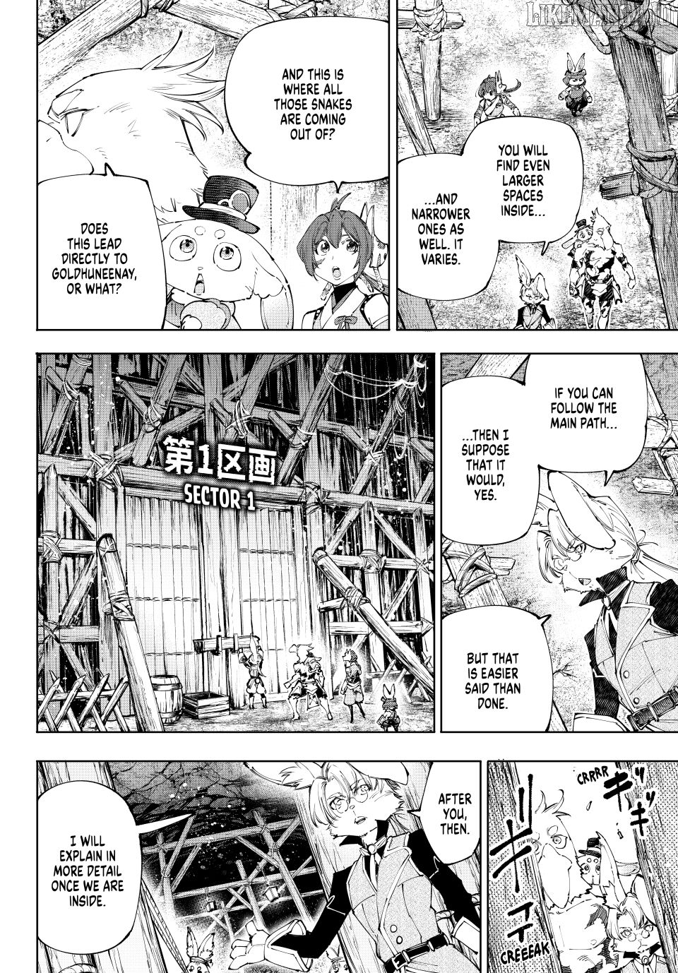 Read Shangri La Frontier Kusoge Hunter Kamige ni Idoman to su EN Manga Online