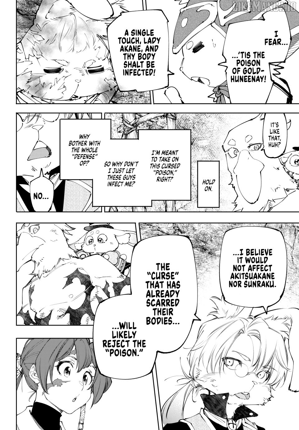 Read Shangri La Frontier Kusoge Hunter Kamige ni Idoman to su EN Manga Online