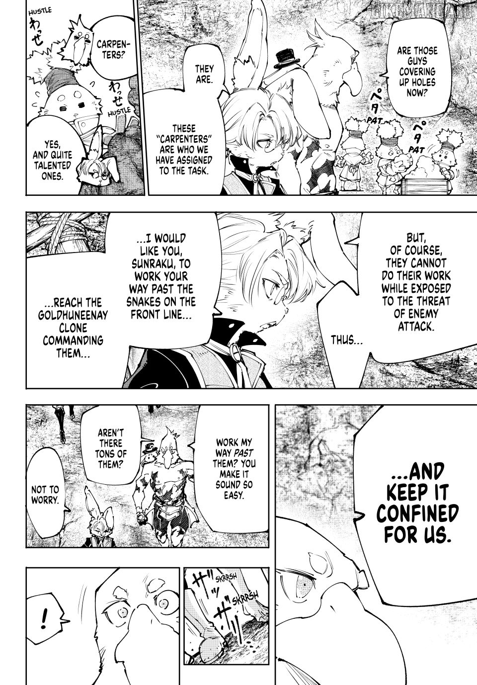 Read Shangri La Frontier Kusoge Hunter Kamige ni Idoman to su EN Manga Online