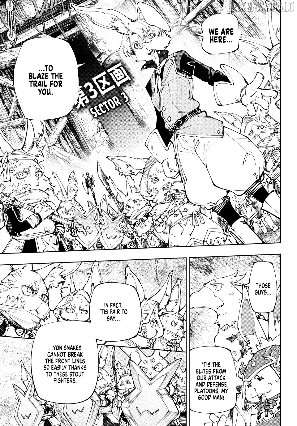 Read Shangri La Frontier Kusoge Hunter Kamige ni Idoman to su EN Manga Online