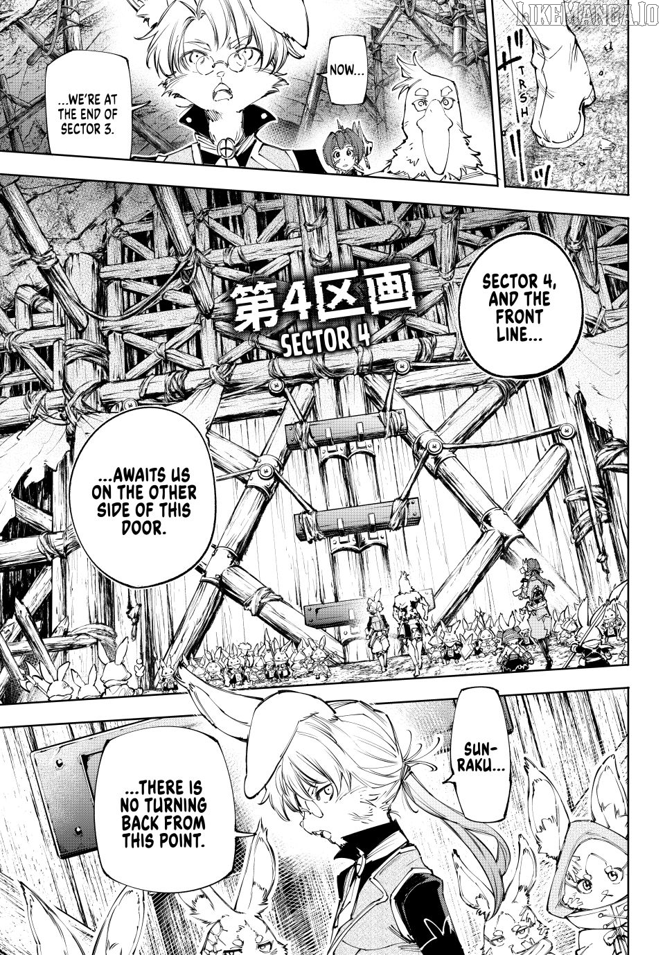 Read Shangri La Frontier Kusoge Hunter Kamige ni Idoman to su EN Manga Online