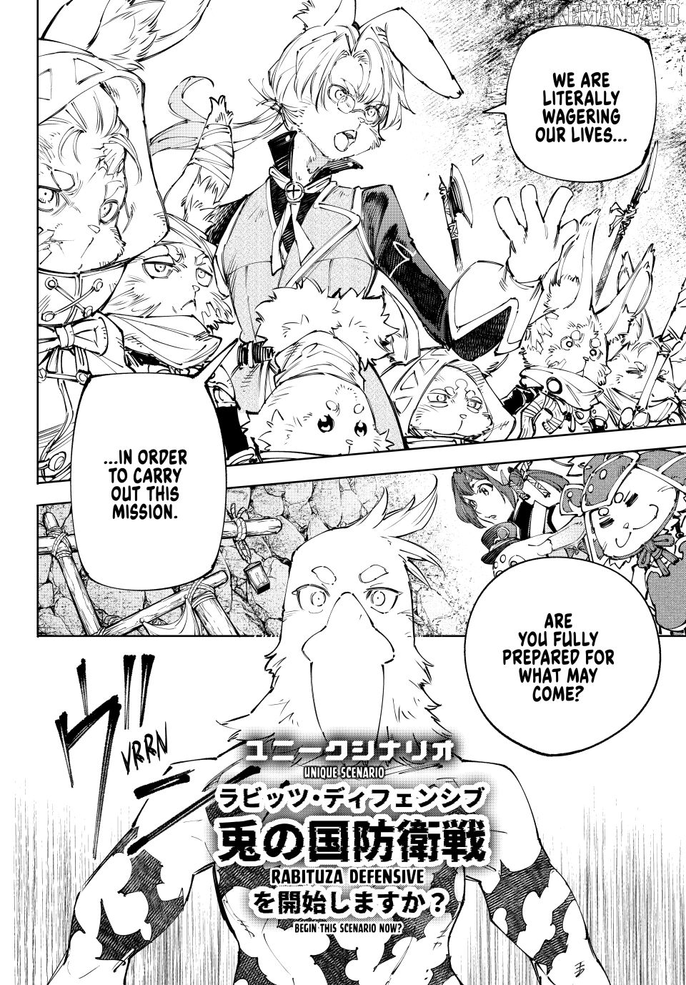 Read Shangri La Frontier Kusoge Hunter Kamige ni Idoman to su EN Manga Online