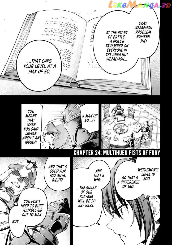 Read Shangri La Frontier Kusoge Hunter Kamige ni Idoman to su EN Manga Online