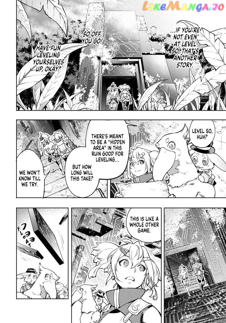Read Shangri La Frontier Kusoge Hunter Kamige ni Idoman to su EN Manga Online