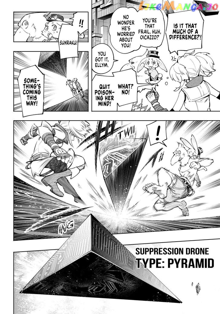 Read Shangri La Frontier Kusoge Hunter Kamige ni Idoman to su EN Manga Online