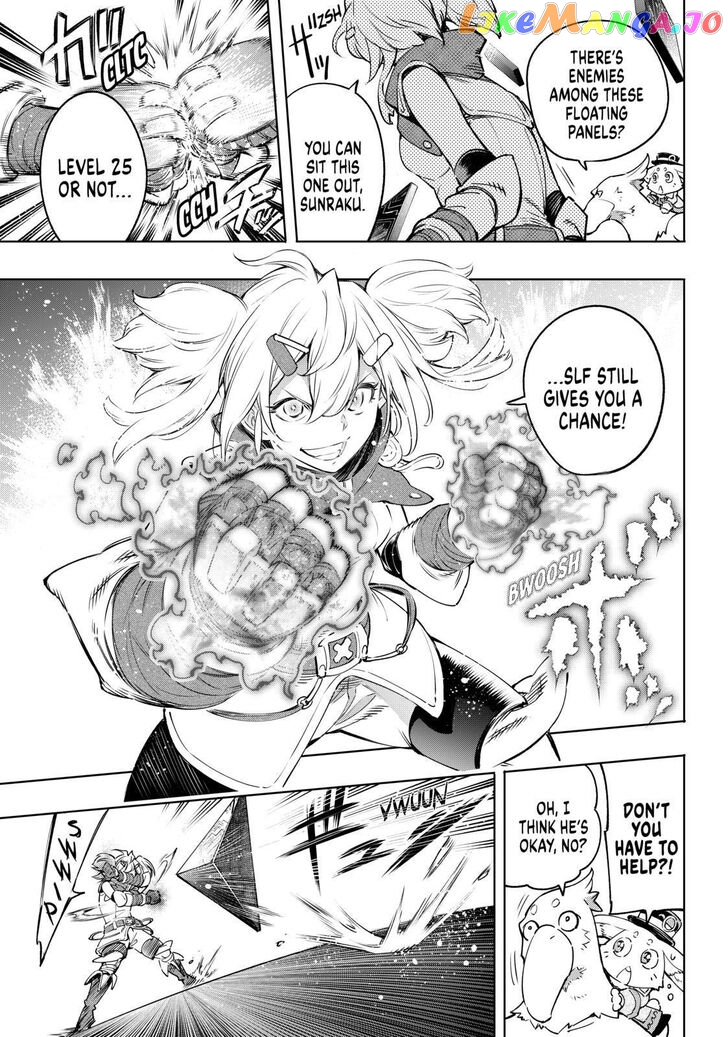 Read Shangri La Frontier Kusoge Hunter Kamige ni Idoman to su EN Manga Online