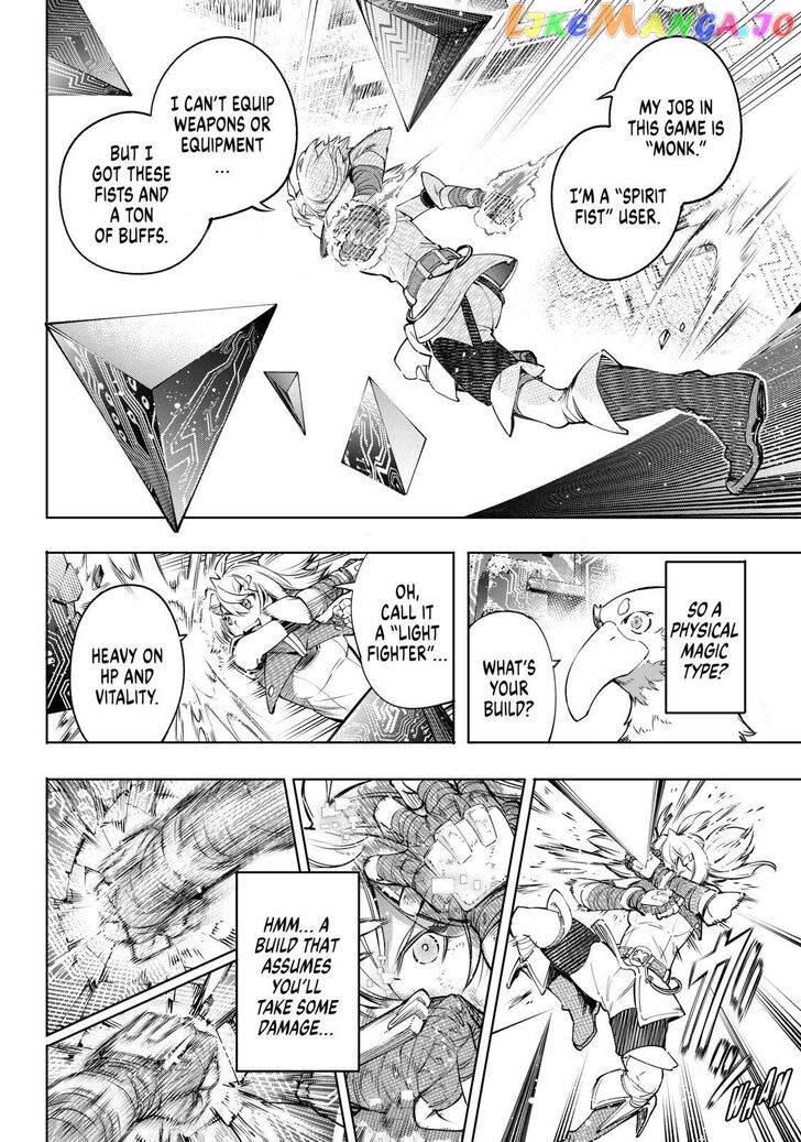Read Shangri La Frontier Kusoge Hunter Kamige ni Idoman to su EN Manga Online