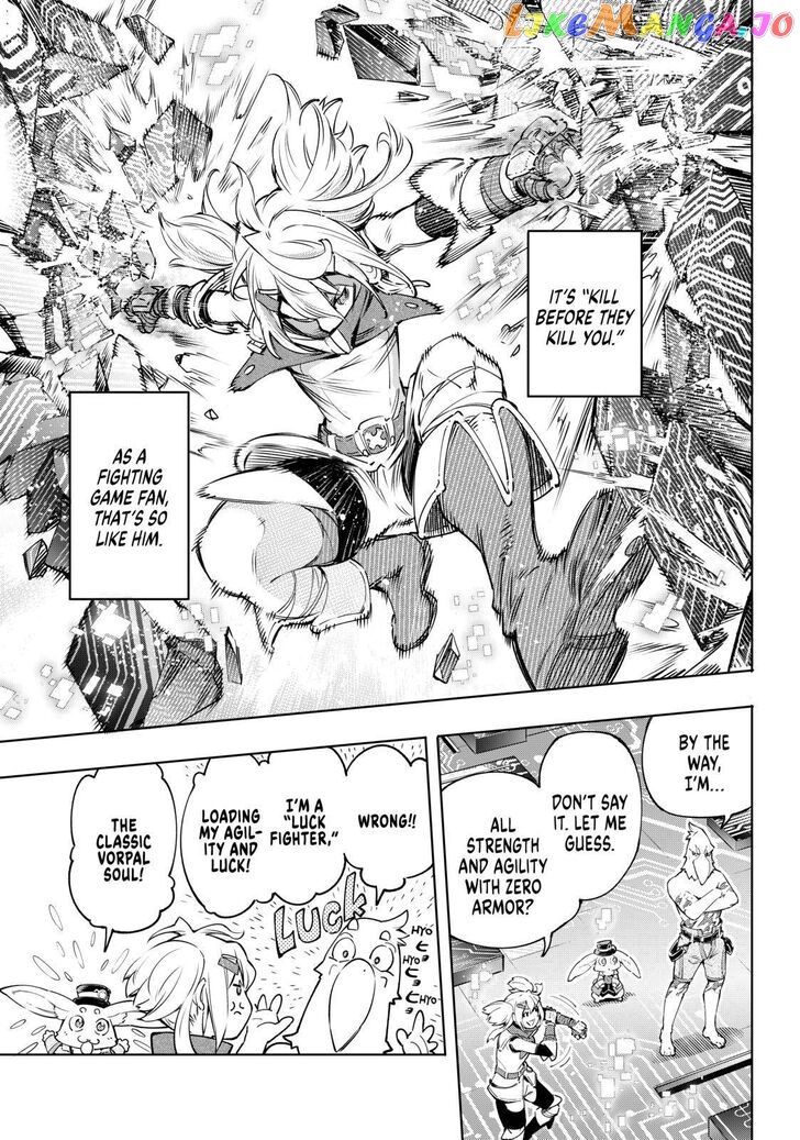 Read Shangri La Frontier Kusoge Hunter Kamige ni Idoman to su EN Manga Online