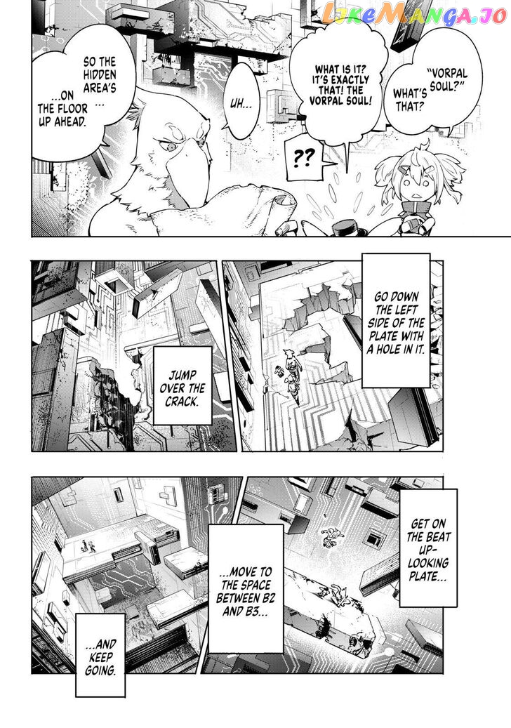 Read Shangri La Frontier Kusoge Hunter Kamige ni Idoman to su EN Manga Online