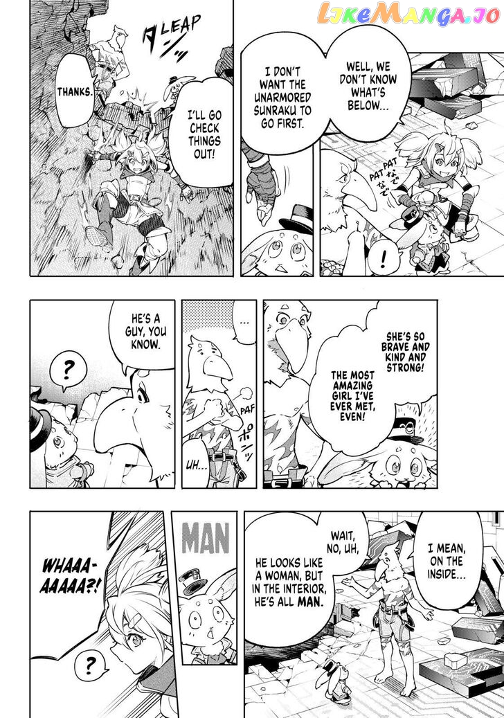 Read Shangri La Frontier Kusoge Hunter Kamige ni Idoman to su EN Manga Online