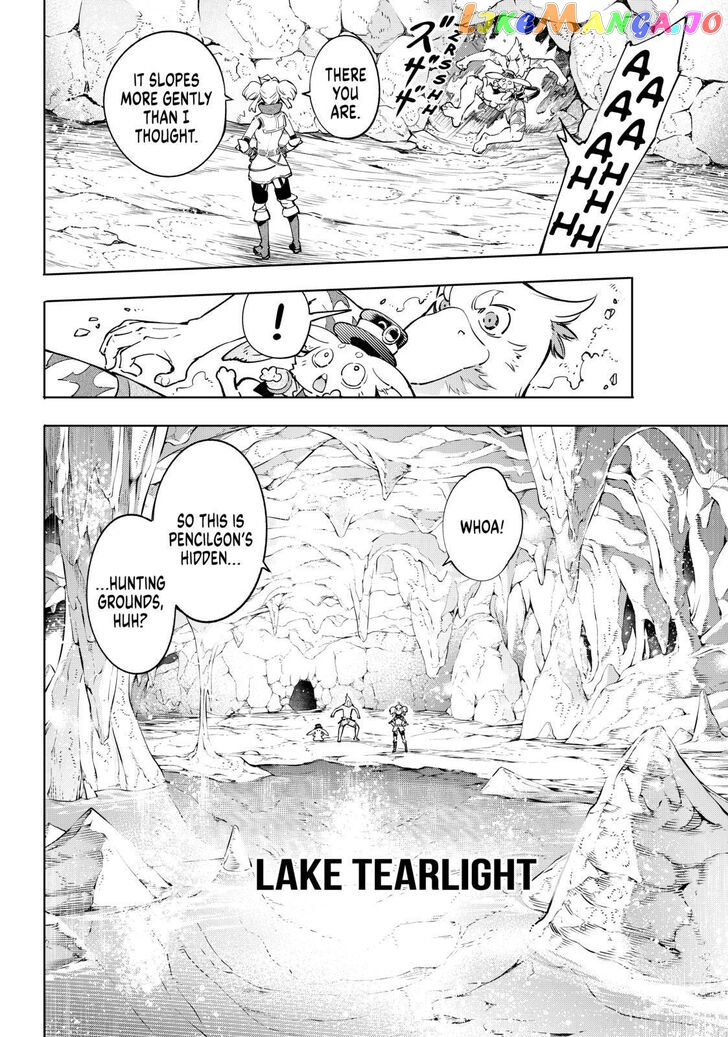 Read Shangri La Frontier Kusoge Hunter Kamige ni Idoman to su EN Manga Online