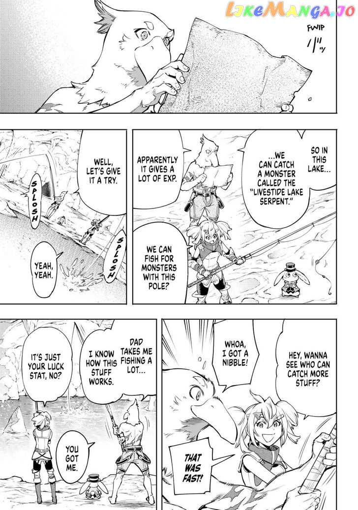Read Shangri La Frontier Kusoge Hunter Kamige ni Idoman to su EN Manga Online