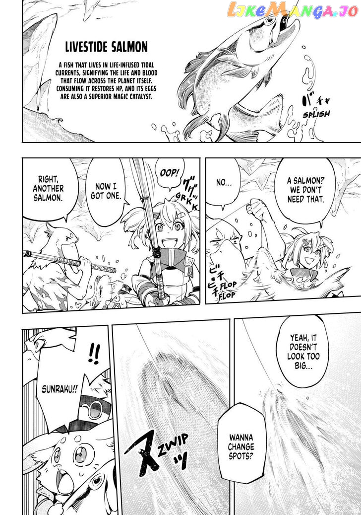 Read Shangri La Frontier Kusoge Hunter Kamige ni Idoman to su EN Manga Online