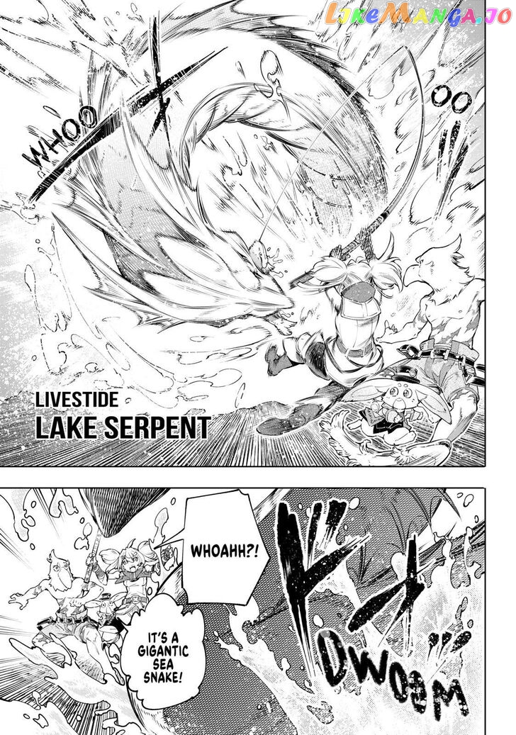 Read Shangri La Frontier Kusoge Hunter Kamige ni Idoman to su EN Manga Online