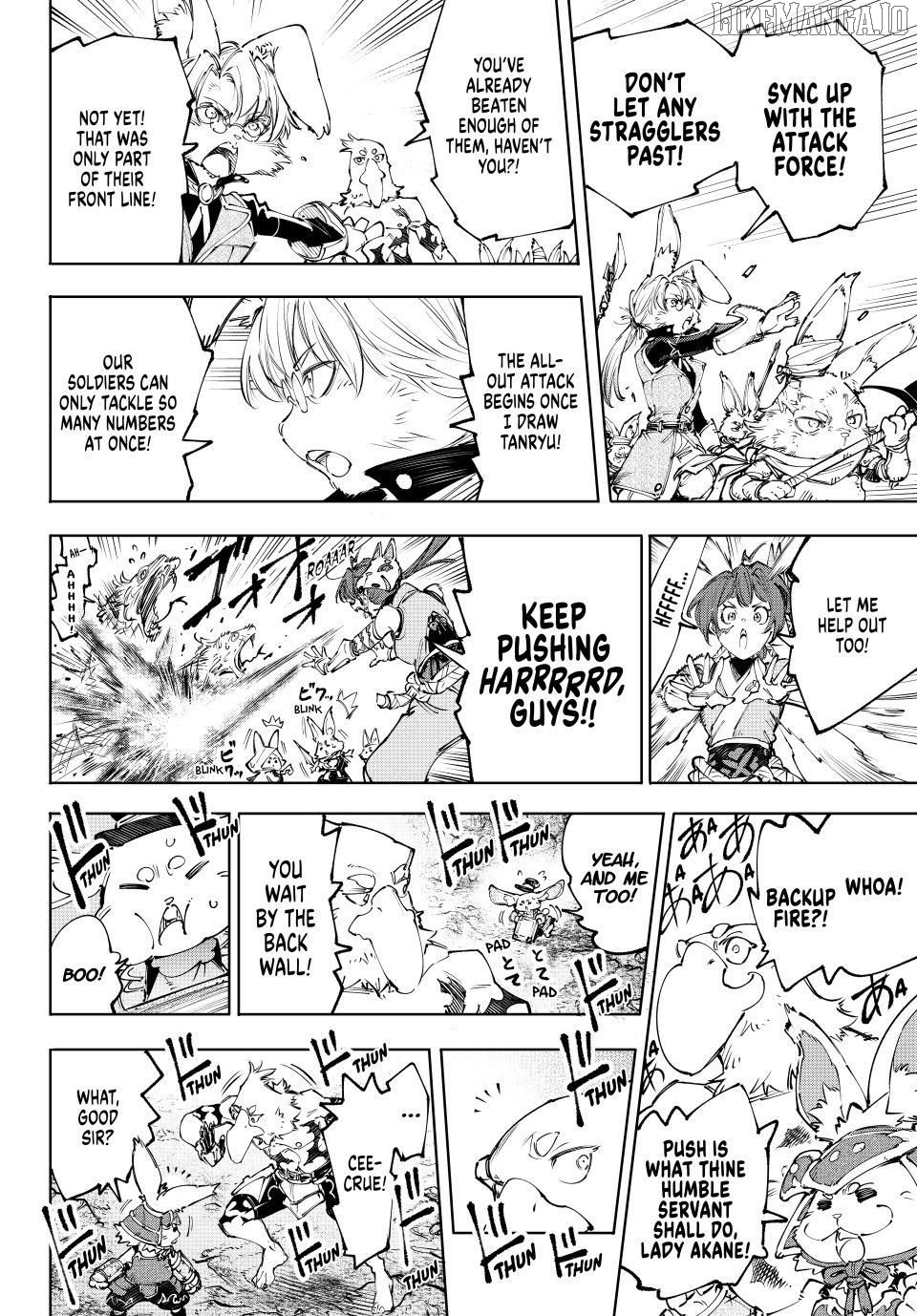 Read Shangri La Frontier Kusoge Hunter Kamige ni Idoman to su EN Manga Online
