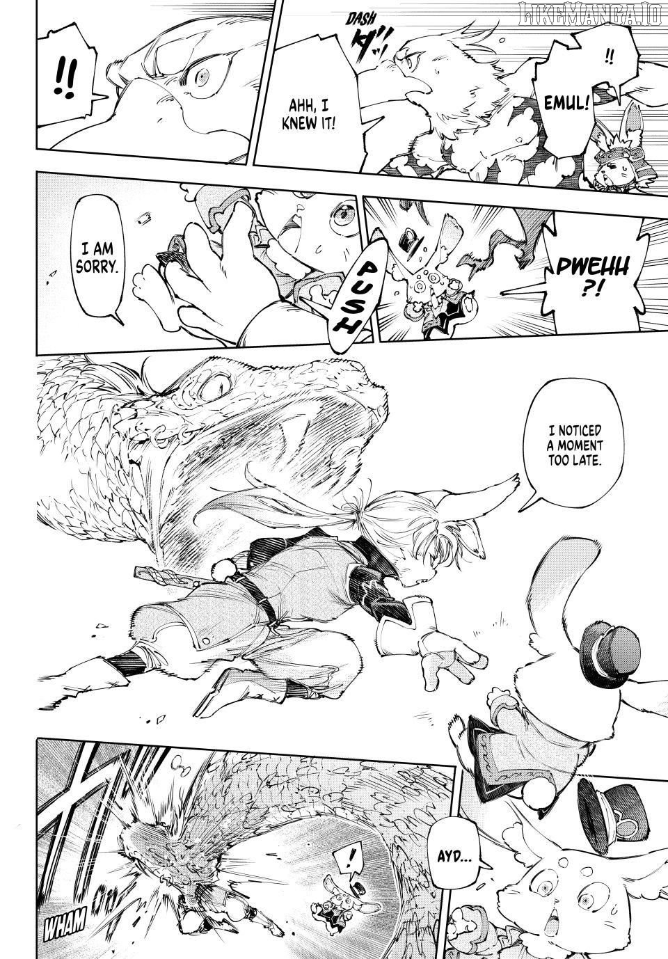 Read Shangri La Frontier Kusoge Hunter Kamige ni Idoman to su EN Manga Online