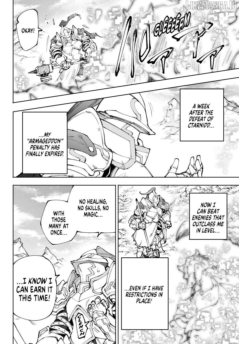Read Shangri La Frontier Kusoge Hunter Kamige ni Idoman to su EN Manga Online