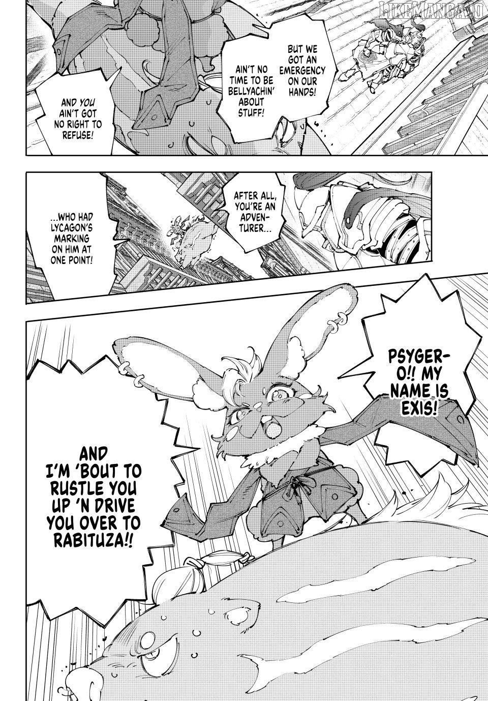 Read Shangri La Frontier Kusoge Hunter Kamige ni Idoman to su EN Manga Online