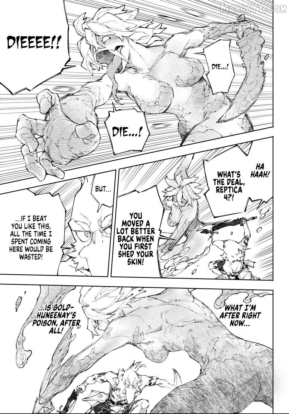 Read Shangri La Frontier Kusoge Hunter Kamige ni Idoman to su EN Manga Online