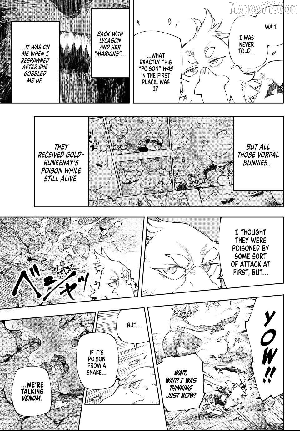 Read Shangri La Frontier Kusoge Hunter Kamige ni Idoman to su EN Manga Online