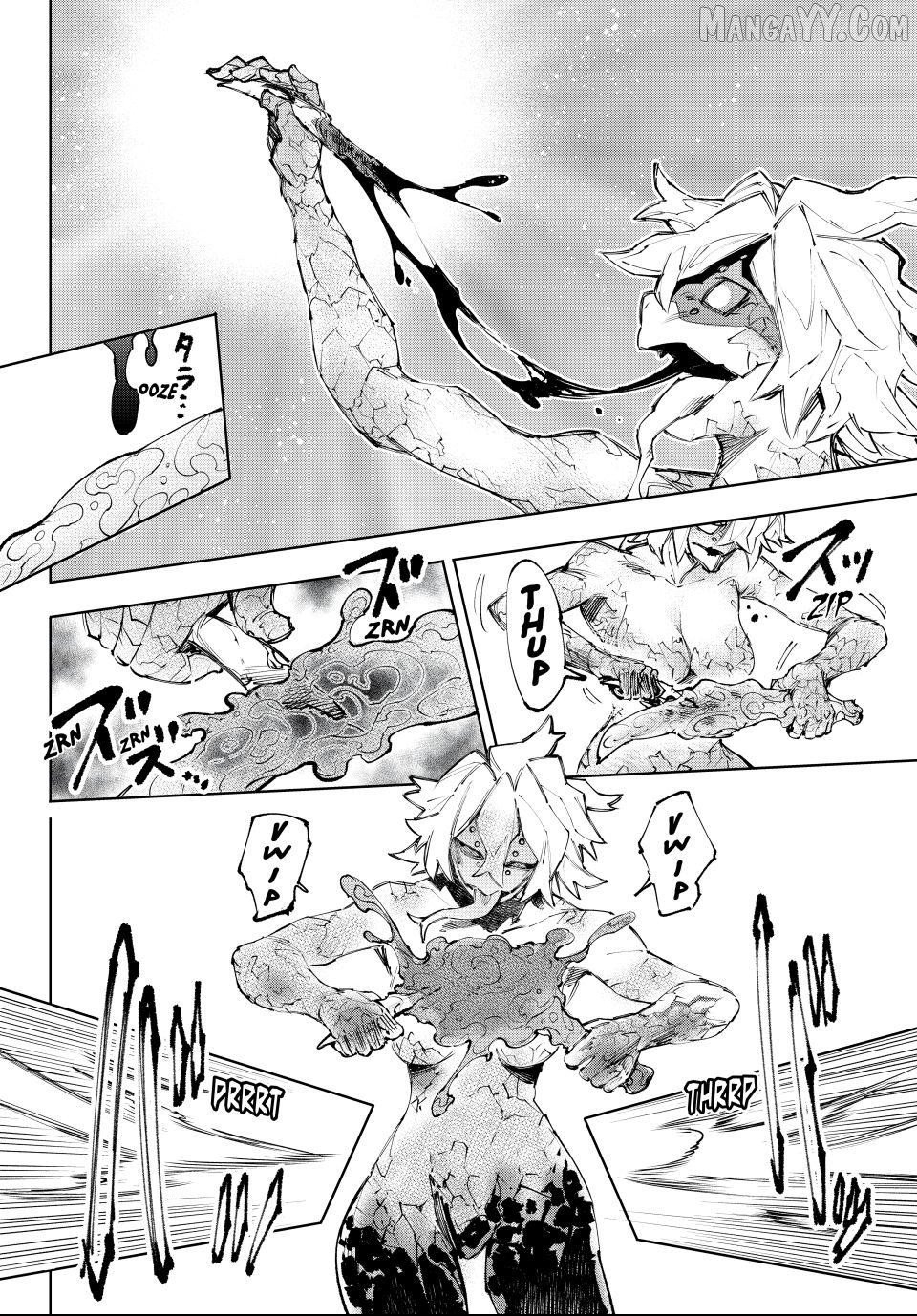 Read Shangri La Frontier Kusoge Hunter Kamige ni Idoman to su EN Manga Online